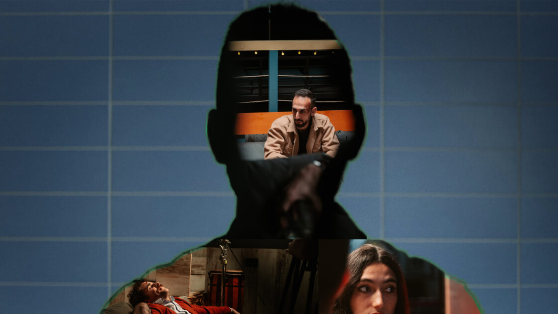 Pareidolia – Short film